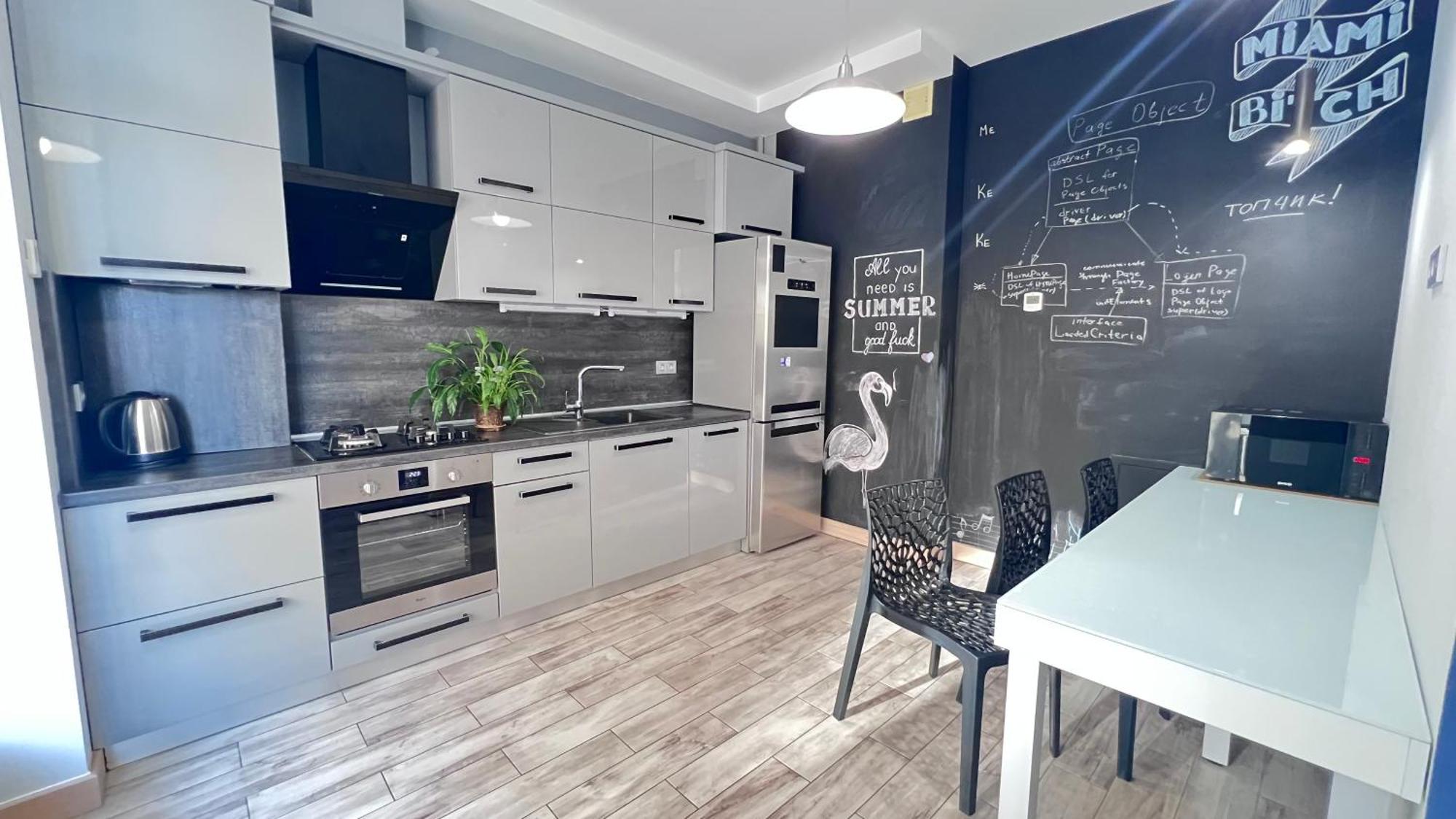 Osapart Comfortable Apartment In A Complex Great Britain Lemberg Exterior foto
